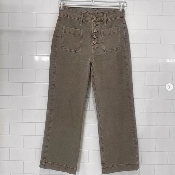 American Eagle Denim Trouser - Picture 1 of 3
